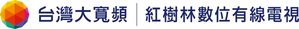 紅樹林有線電視Logo